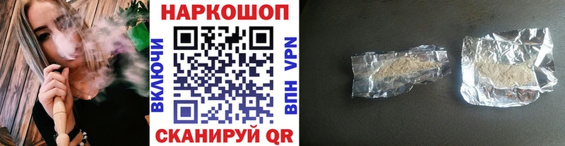 Купить наркотик Сим Гашиш  Бошки Шишки  Alpha PVP  Амфетамин  COCAIN  МЕФ 