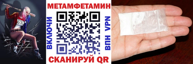 АМФ 97%  KRAKEN   Сим 