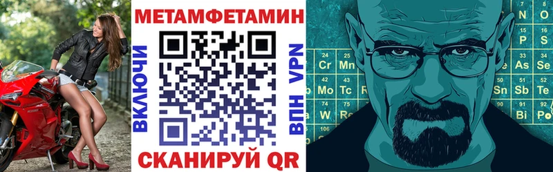 Amphetamine Premium Сим