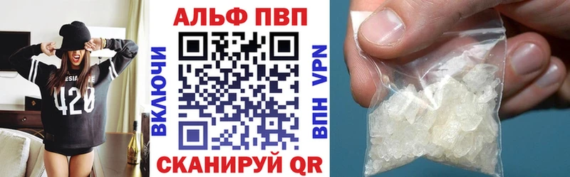 blacksprut зеркало  Сим  A-PVP СК 