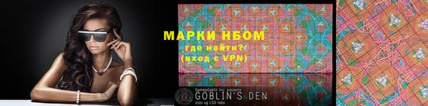 винт Алексин