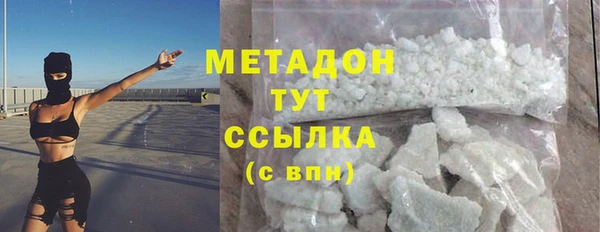 винт Абаза