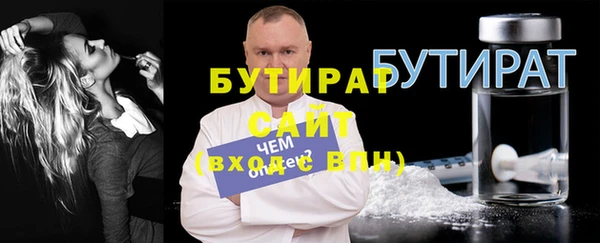 винт Абаза