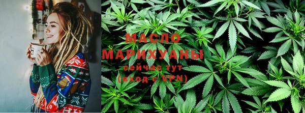 jwh Абдулино