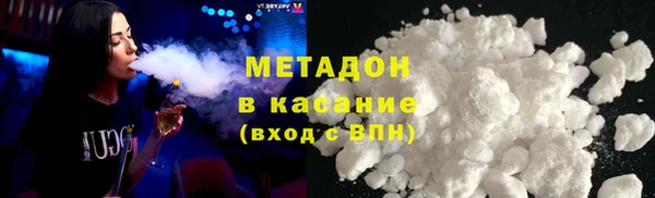 ALPHA-PVP Алексеевка