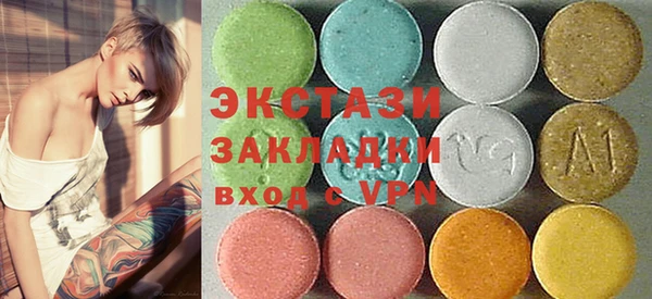 винт Абаза