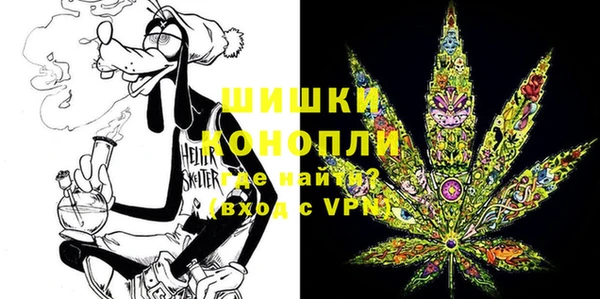 jwh Абдулино