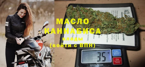 jwh Абдулино