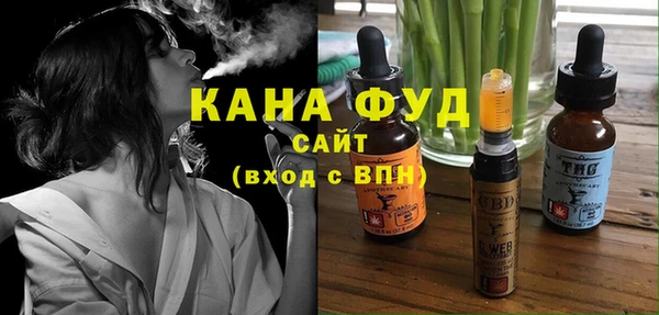 jwh Абдулино