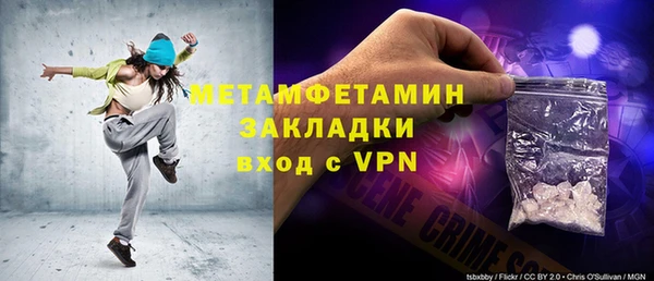 винт Абаза