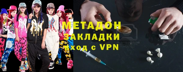 jwh Абдулино