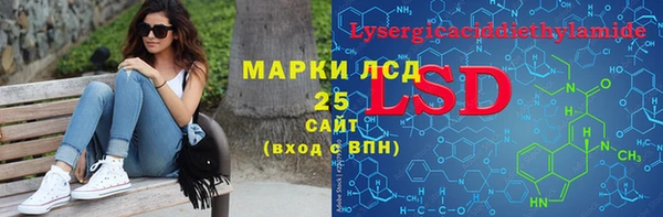jwh Абдулино