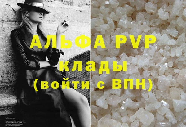 jwh Абдулино