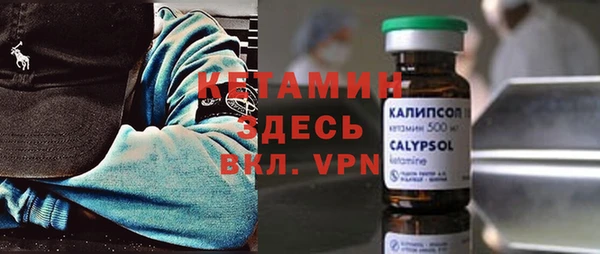 дурь Семёнов