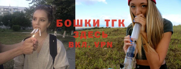 jwh Абдулино
