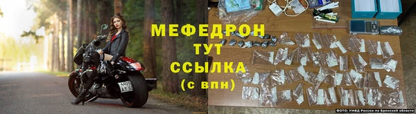прущая мука Семикаракорск