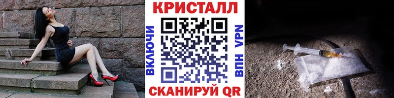 Первитин витя Сим