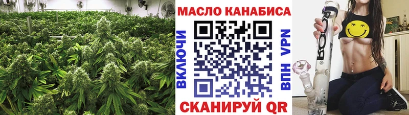 Дистиллят ТГК концентрат  наркошоп  Сим 